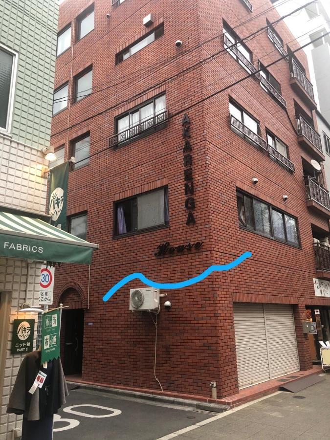 Aparthotel Akarenga House Tokio Exterior foto