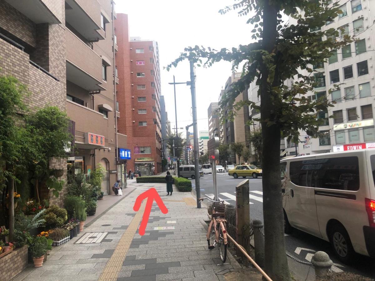 Aparthotel Akarenga House Tokio Exterior foto